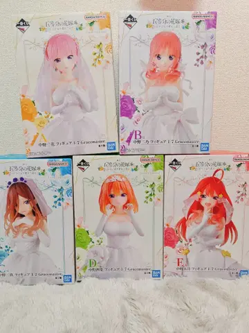 제일복권 5등분의 신부 이치카 니노 미쿠 요츠바 고토 피규어 세트