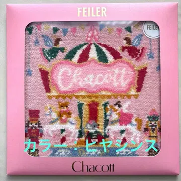 Chacott x FEILER NUTCRACKER 손수건