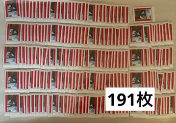 하이큐 파샤코레 쿠로오 테츠로 쓰레기장의 결전