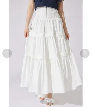 허리 셔링 턱 디자인 플레어 스커트 리엔다