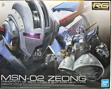 RG 지옹 MSN-02 ZEONG