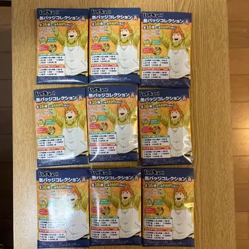 하이큐 캔 배지 컬렉션 A 1BOX (9개입)