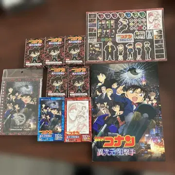 (11-134) 명탐정 코난 이차원의 저격수 굿즈 세트