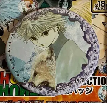 HUNTER x HUNTER 컬렉션 캔뱃지 키루아 헌터헌터