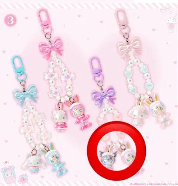 산리오 mezzo piano 키링 쿠로미 베리에짱