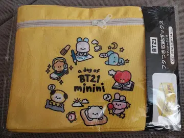 BT21 뚜껑 포함 수납 박스 약 36x26x24cm