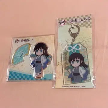 귀멸의 칼날 오코시 버스 토키토 무이치로 아크릴 스탠드 아크릴 키링