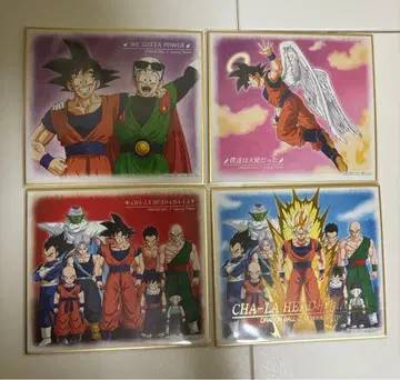 드래곤볼 색지 art 색지 아트