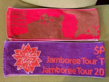 스피츠 투어 타월 2개 세트