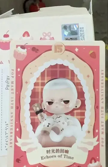 POP MART 15주년 기념 시리즈 KUBO