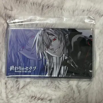 종말의 세라프 복권 타임 페리드