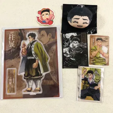 귀멸의 칼날 히메지마 교메이 기둥전 극락탕 만주