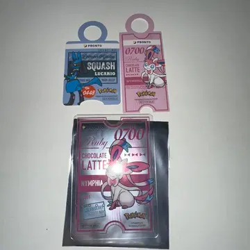 포켓몬 PRONTO 루카리오 니피아