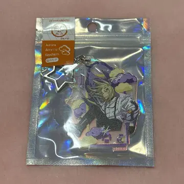 사카모토 데이즈 데코라 오로라 아크릴 키링 카가미네