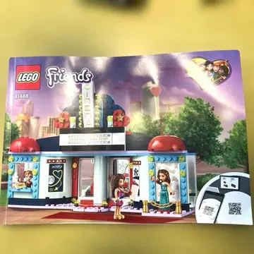 LEGO FRIENDS 3세트 LEGO 1점 4세트 덤