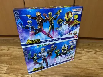 액션 히어로 고쥬우쟈 SP 세트 1&2 총 6체 세트 코스트코