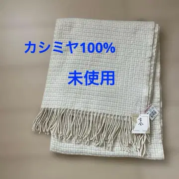 미사용 일본 의류 기모노 숄 스톨 캐시미어 100%