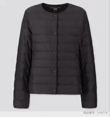 UNIQLO 24AW 울트라 라이트 다운 컴팩트 자켓 블랙