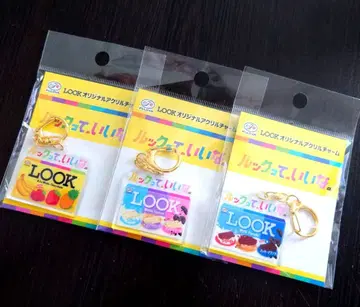 후지야 LOOK 아크릴 참 3종 키링 Snow Man