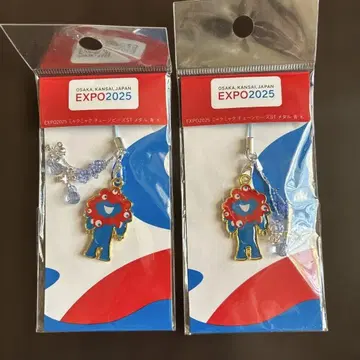 EXPO 2025 미야쿠미야쿠 스트랩 체인 비즈