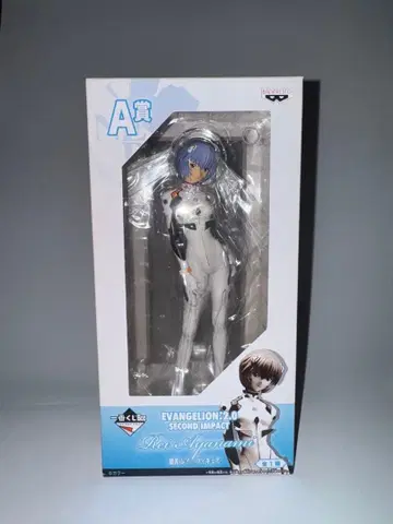 제일복권 A상 아야나미 레이 피규어 에반게리온 신극장판 세컨드 임팩트