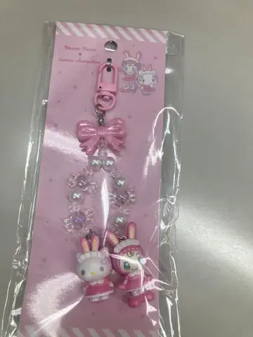 산리오 mezzo piano 키링 키티 베리에짱