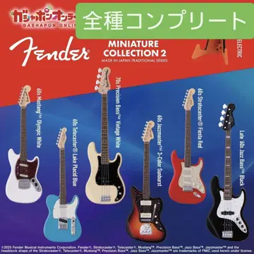 Fender MINIATURE COLLECTION 2 전 6종