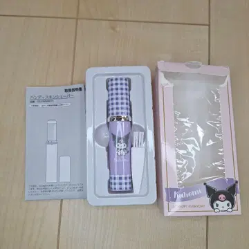 미사용 쿠로미 핸디 스킨 쉐이버