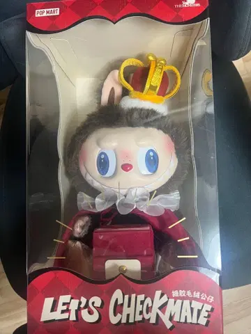 THE MONSTERS Let's Checkmate 봉제 인형