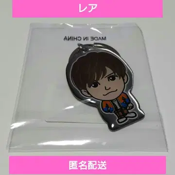 이와타 타카노리 메탈 키링 레어 2