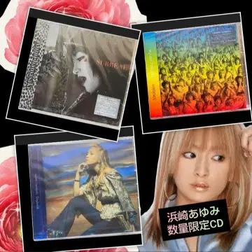 하마사키 아유미 한정판 CD 수량 한정