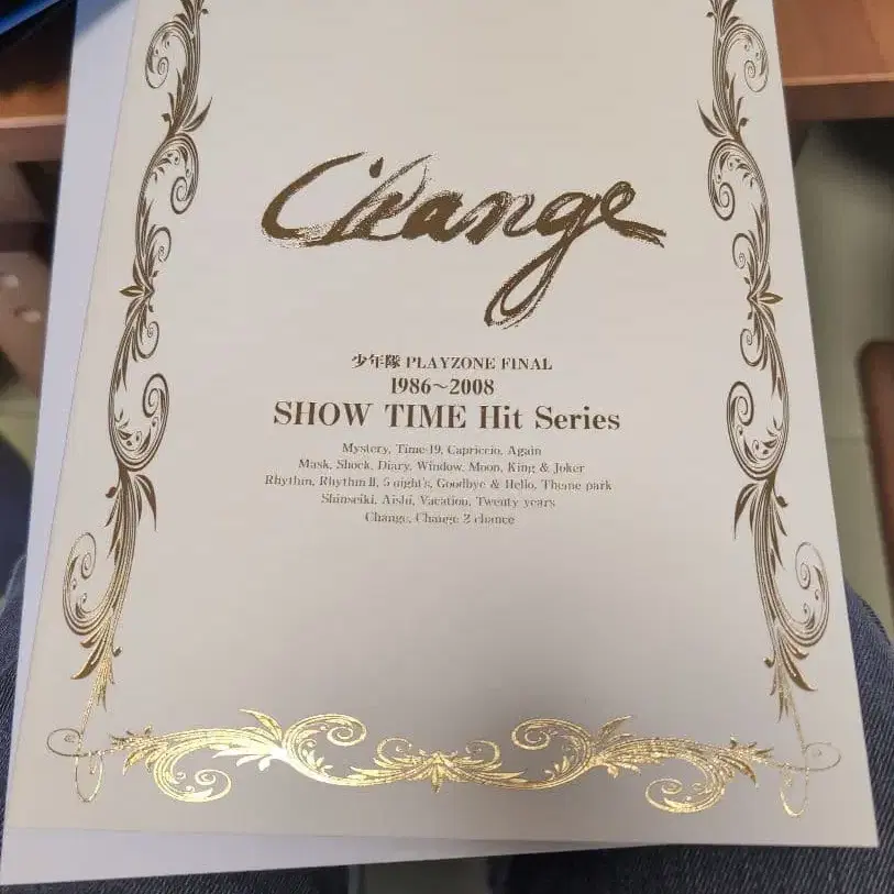 1번째 상품 이미지