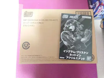 SMP 슈퍼로봇대전 OG 아스트라나간 [ 한정판 혜택 포함 ]