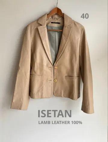 ISETAN 램 가죽 100% 양가죽 사이즈 40 베이지