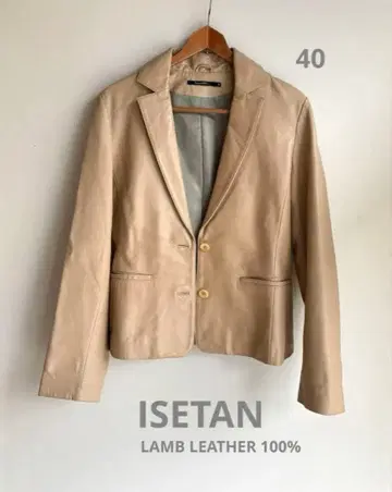 ISETAN 램 가죽 100% 양가죽 사이즈 40 베이지