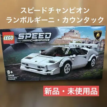 레고(LEGO) 스피드 챔피언 람보르기니 카운 76908