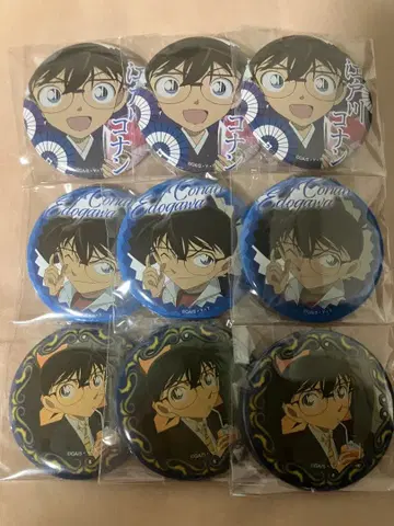 명탐정 코난 SEGA 캔뱃지