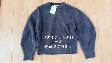 택 포함 새상품 유나이티드 애로우즈 니트 그레이
