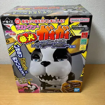 제일복권 죠죠 스타더스트 크루세이더즈 라스트 원 이기 Ver.