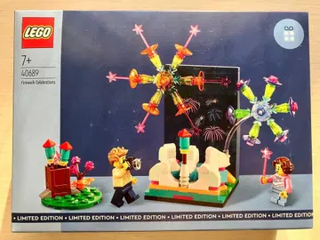 LEGO 40689 불꽃놀이 축제 한정판