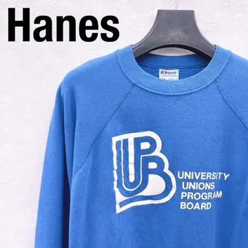 Hanes 트레이닝복