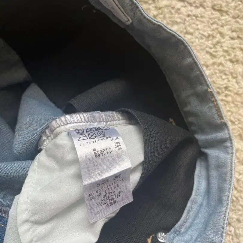 3번째 상품 이미지