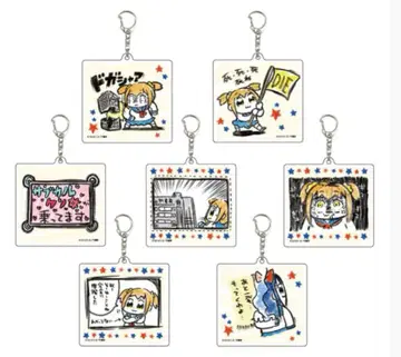 팝팀에픽 아크릴 키링 [ 7개 ] 미개봉