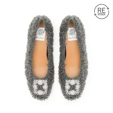 새상품 에마 프란시스 24cm 그레이 비쥬