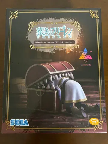 프리렌/장송의 프리렌 피규어