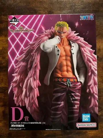 원피스 도플라밍고 MASTERLISE 피규어