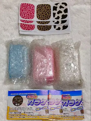 그리운 옛날 휴대폰 마스코트 녹음 재생 가능 헤이세이 미니어처 가챠가챠