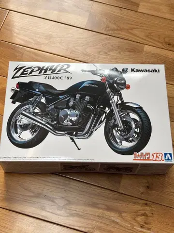 [레어] 아오시마 제퍼 400C 초기형