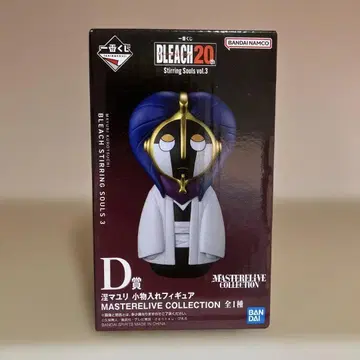 BLEACH 제일복권 쿠로사키 마유리 소품함 피규어