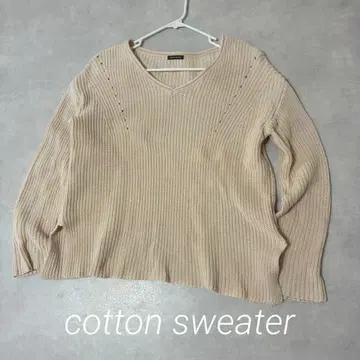 FREAK'S STORE 베이지 V넥 긴팔 니트